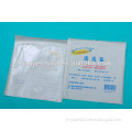 Manufacture Sterilization Bag